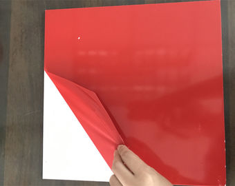 Βασισμένη στο νερό χρωμάτων συσκευασία γαλονιού κόκκινου χρώματος επιστρώματος Peelable λαστιχένια 1L/4L/20L