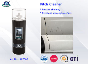 Φιλικοί προς το περιβάλλον καθαρότεροι ψεκασμός πισσών/καθαριστής επιστρώματος αυτοκινήτων ασφάλτου για τα προϊόντα προσοχής αυτοκινήτων